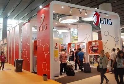 廣交會難掩低迷，B2B跨境電商成外貿企業出海重要渠道