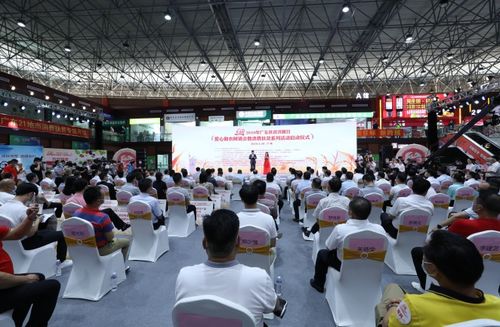 黃姥爺酒業(yè)館榮獲全國(guó)消費(fèi)者放心品牌，亮相粵港澳大灣區(qū)商品交易中心