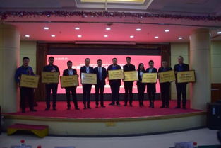 中遠(yuǎn)商品交易中心即將上線，召開(kāi)會(huì)員單位授牌儀式