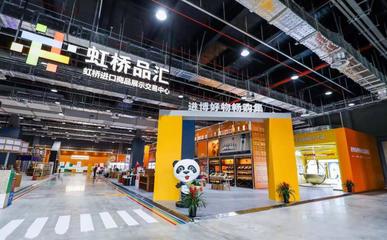 法國(guó)小眾護(hù)膚品牌的“貪心”策略 進(jìn)博會(huì)與跨境電商并行，海關(guān)助力商品交易中心