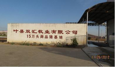 2013年東莞文化中國辦公設備 一站式美術用品與油畫棒批發采購指南