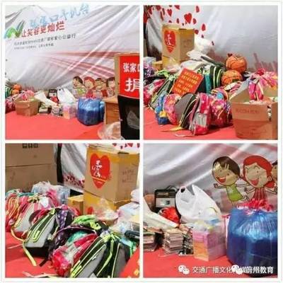 張家口創城記·蔚縣進行時 文化進校園潤童心，三下鄉活動點亮鄉村教育