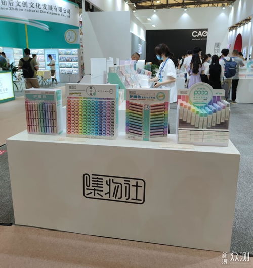 115屆CSF中國(guó)文化用品商品交易會(huì)探展 文化用品設(shè)備出租的新趨勢(shì)