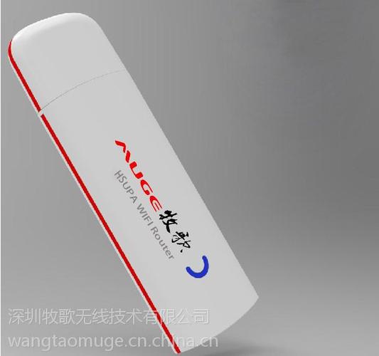 無線網卡與USB WiFi 連接世界的橋梁